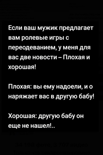 Мем, Mghost Мем, Mghost