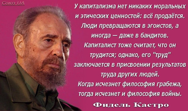 Мем, Алекс Гудков Мем, Алекс Гудков