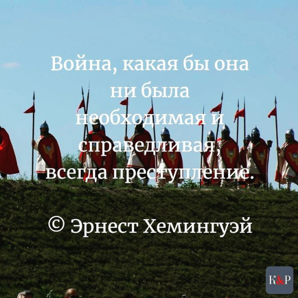 Мем, Алекс Гудков Мем, Алекс Гудков