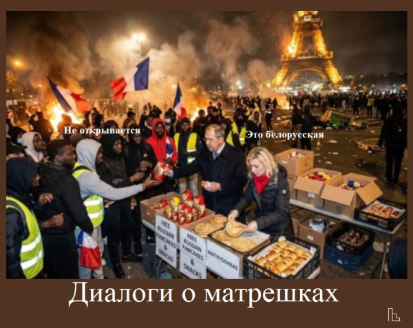 Мем: Музей Дипломатической академии, Кондратъ Мем: Музей Дипломатической академии, Кондратъ