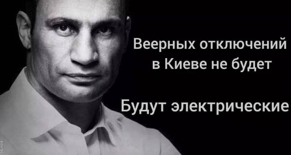 Мем, Максим Камерер Мем, Максим Камерер