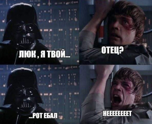 Мем, Ashmedai Мем, Ashmedai