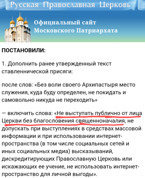Мем, ABRASIVE Мем, ABRASIVE