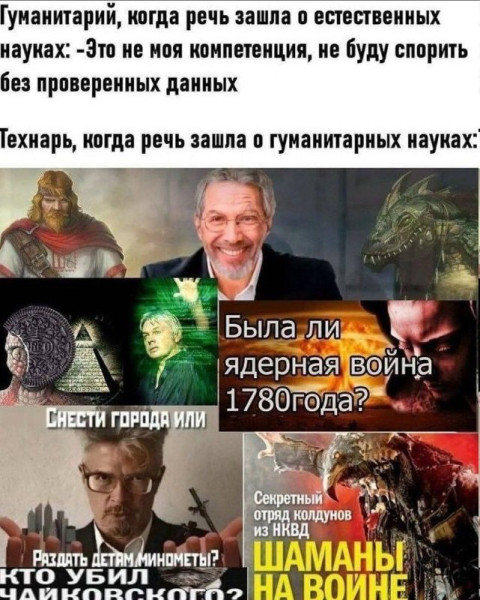 Мем, FDio Мем, FDio