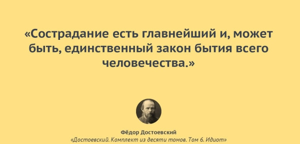Мем, Алекс Гудков Мем, Алекс Гудков