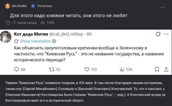 Мем, Mghost Мем, Mghost