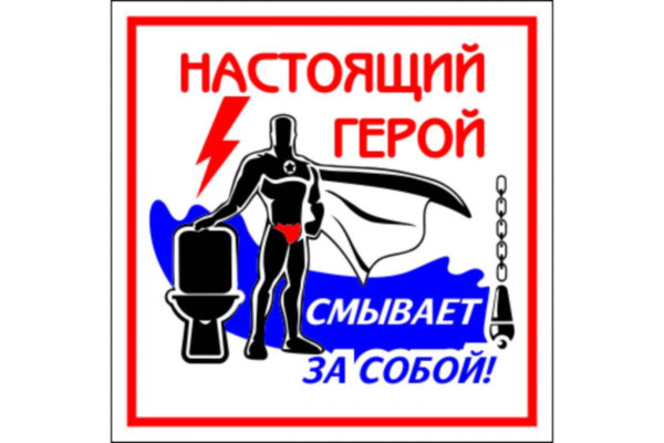 Мем, Александр Вулых Мем, Александр Вулых