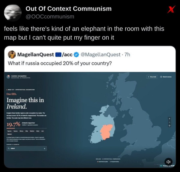 Мем Мем