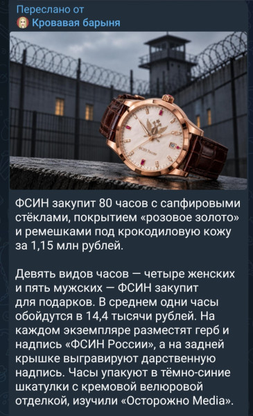 Мем Мем