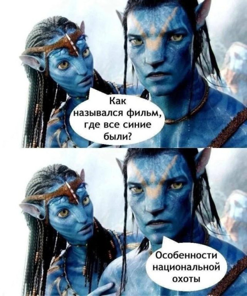 Мем, Антиклептократ Мем, Антиклептократ