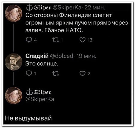 Мем