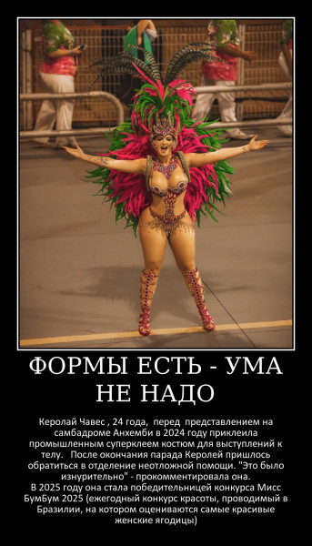 Мем, судьяКригс Мем, судьяКригс