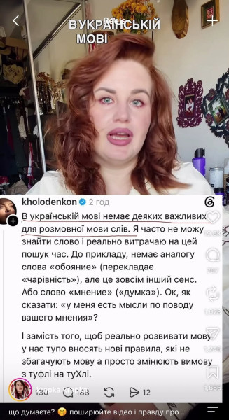 Мем Мем