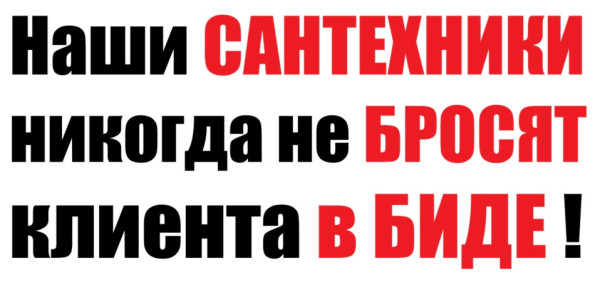 Мем