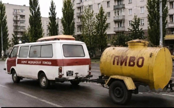 Мем Мем