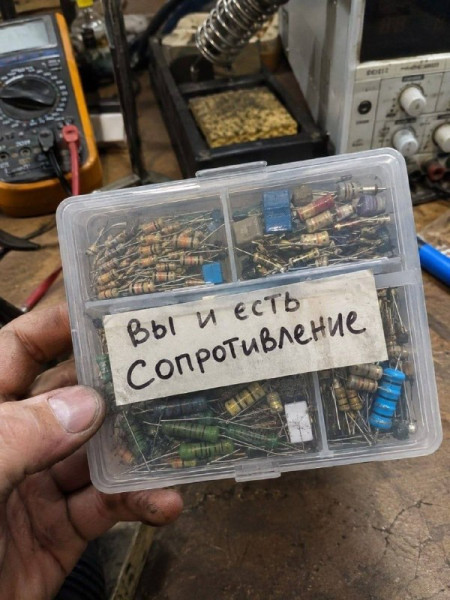 Мем, FDio Мем, FDio