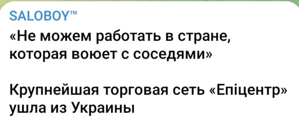 Мем, Максим Камерер Мем, Максим Камерер