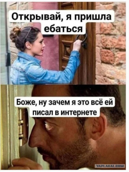 Мем, Mghost Мем, Mghost