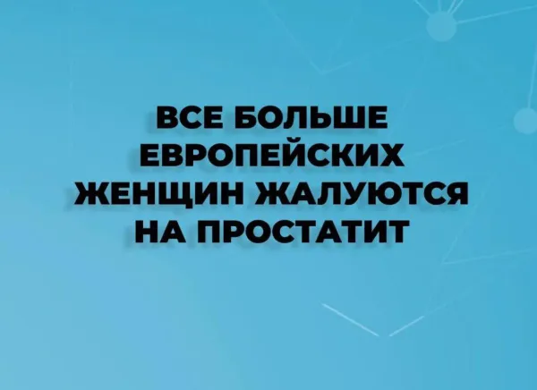Мем, Hendry