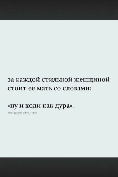 Мем