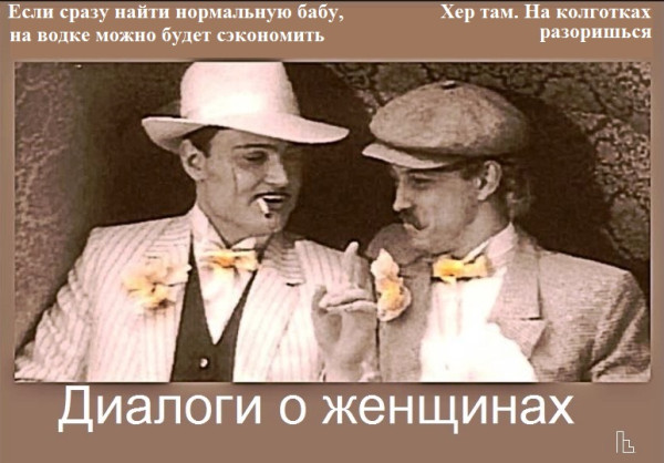 Мем: Музей этнографии, Кондратъ Мем: Музей этнографии, Кондратъ