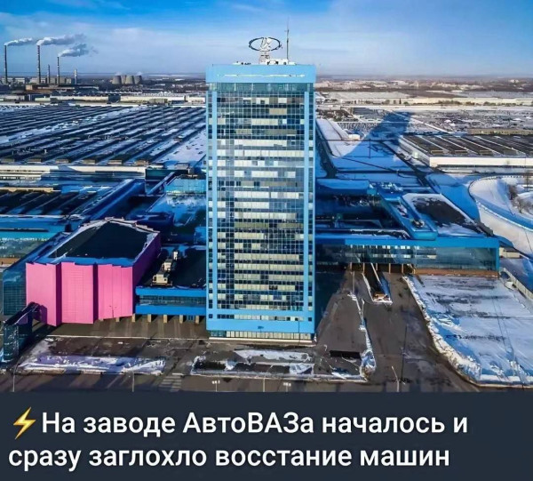 Мем, Ashmedai