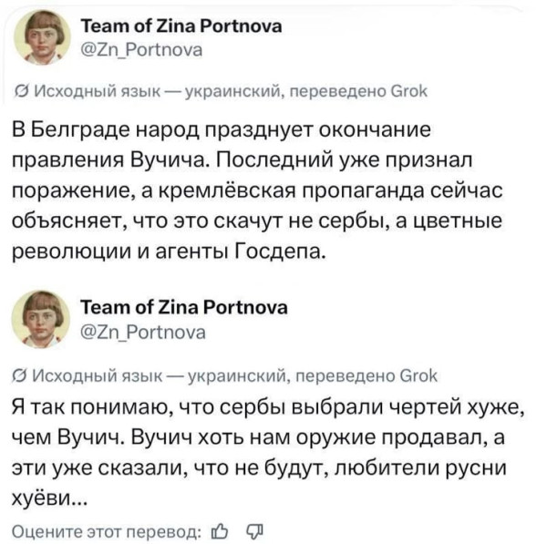 Мем, Максим Камерер Мем, Максим Камерер