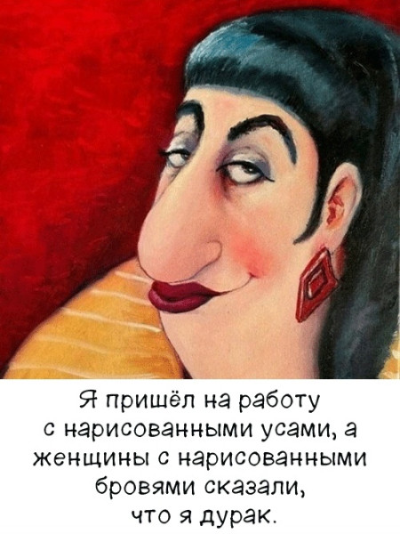Мем Мем