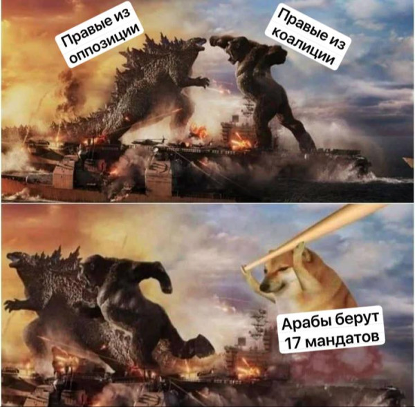 Мем, alexx__ka Мем, alexx__ka