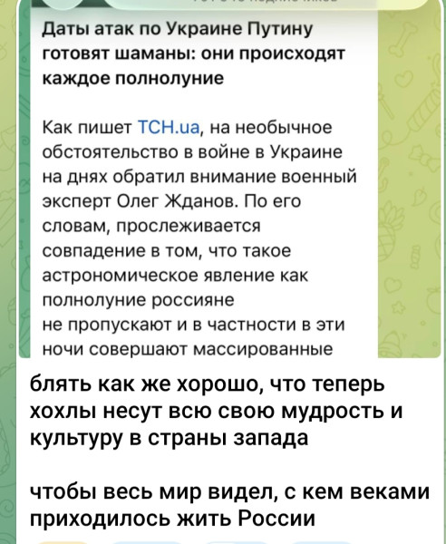 Мем, Максим Камерер Мем, Максим Камерер