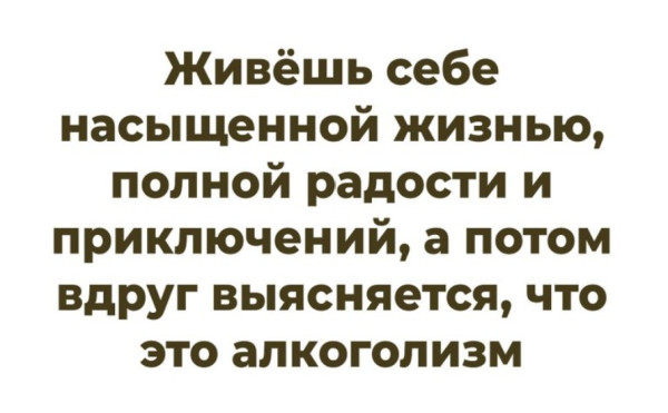 Мем, Hendry Мем, Hendry