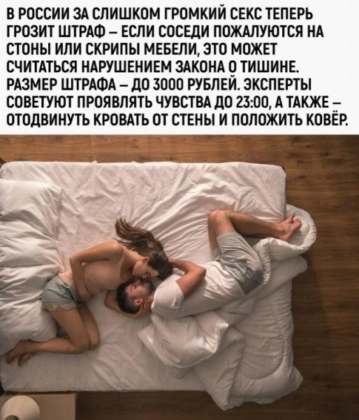 Мем, Антиклептократ Мем, Антиклептократ