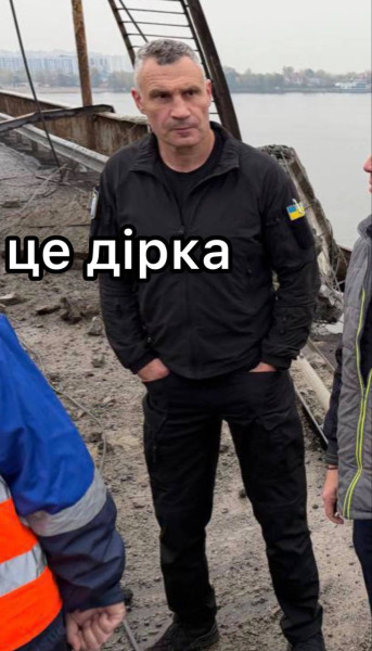 Мем, Максим Камерер Мем, Максим Камерер