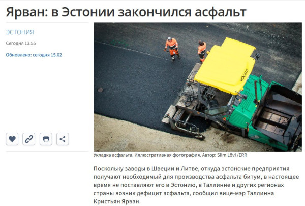 Мем Мем