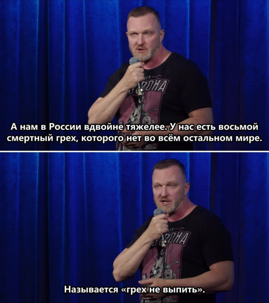 Мем, Ashmedai Мем, Ashmedai