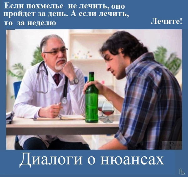 Мем: Музей медицинской академии, Кондратъ Мем: Музей медицинской академии, Кондратъ