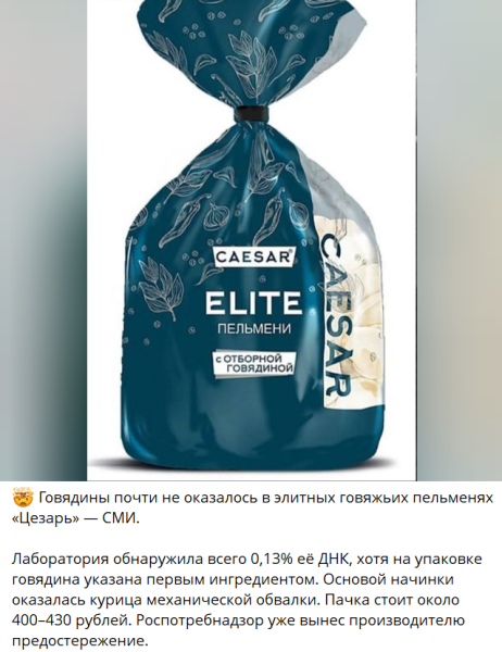 Мем, alexx__ka Мем, alexx__ka