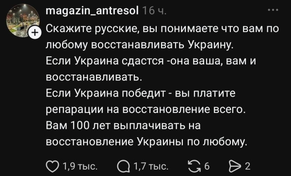 Мем, Максим Камерер
