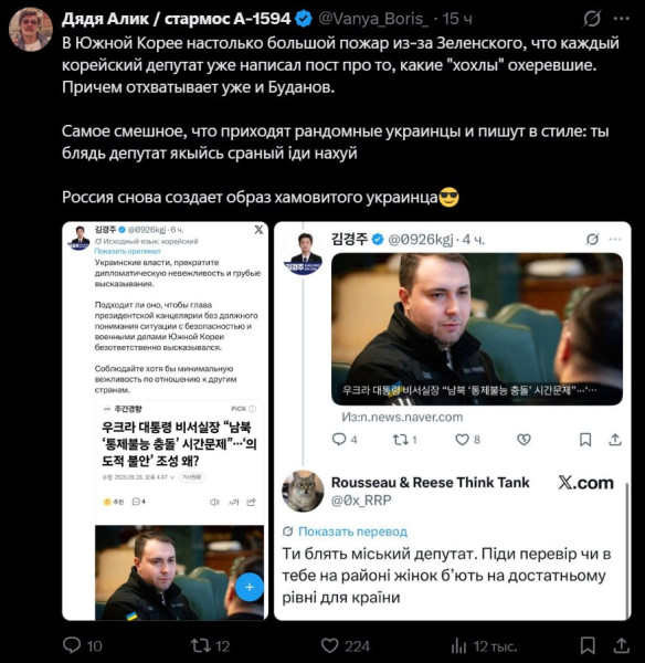Мем Мем