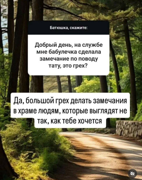 Мем Мем