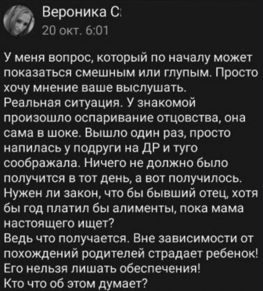 Мем Мем