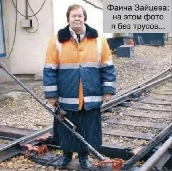 Мем, Jonas Мем, Jonas