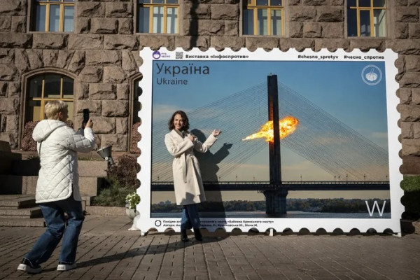 Мем, Mghost Мем, Mghost