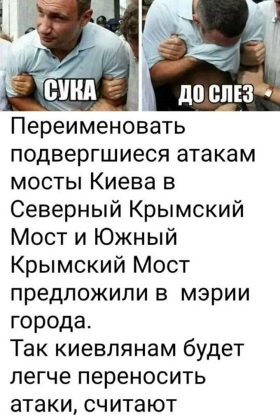 Мем, Максим Камерер Мем, Максим Камерер