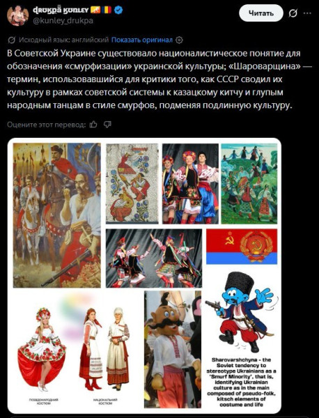 Мем Мем