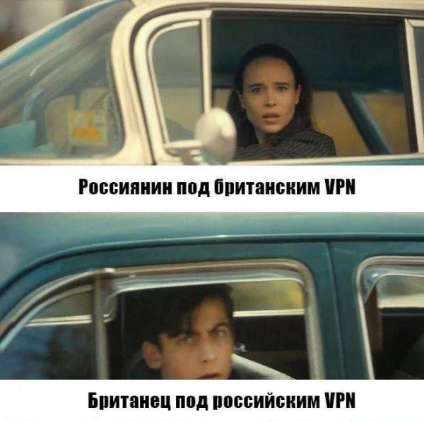 Мем Мем