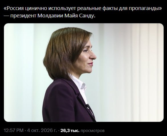 Мем, Максим Камерер Мем, Максим Камерер