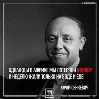 Мем Мем