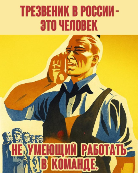Мем, Ashmedai Мем, Ashmedai
