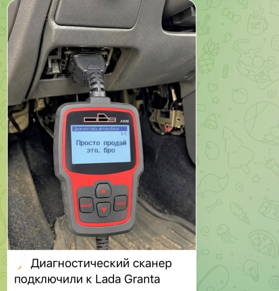 Мем, anberg Мем, anberg